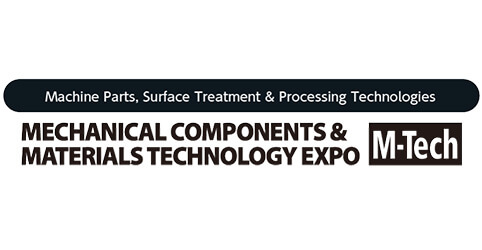 Mechanical Components & Materials Technology Expo TOKYO 2025